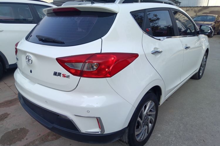 Used  Refine S2 2015 1.5L CVT Luxury Edition
