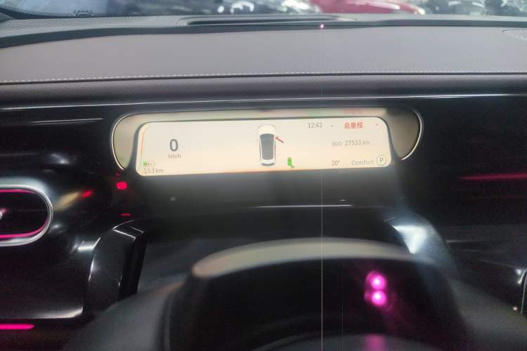 Used  #3 2023 Pulse Four-Wheel Drive Edition
