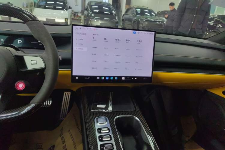 Used  SU7 Ultra 2025 Ultra Model