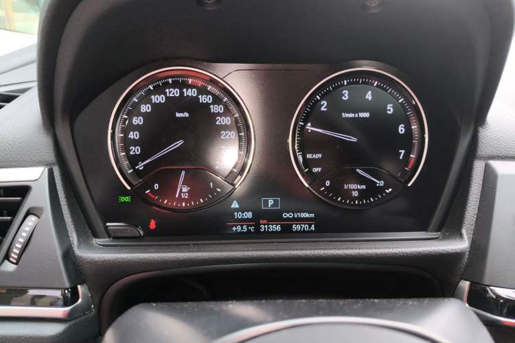 Used BMW 1 Series 2020 120i M Sport Package
