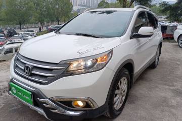 Used Honda CR-V 2013 2.0L Two-Wheel-Drive Classic Edition