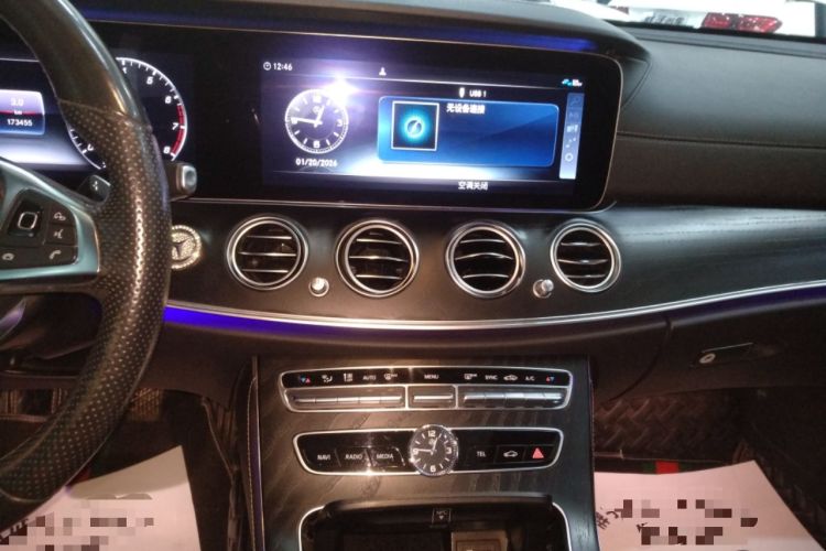 Used Mercedes-Benz E-Class 2016 E 200 L Sport Edition
