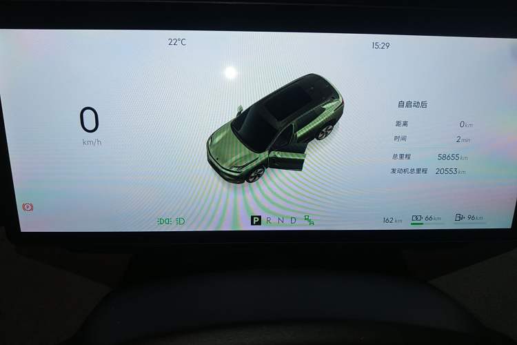 Used Lynk & Co 08 EM-P 2023 220km All-Wheel-Drive Performance Halo
