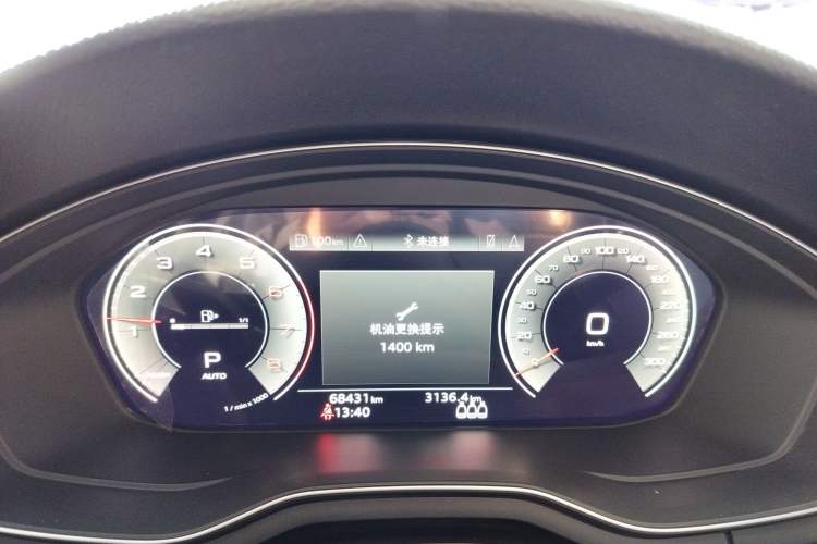 Used Audi A4L 2023 40 TFSI Luxury Dynamic Model
