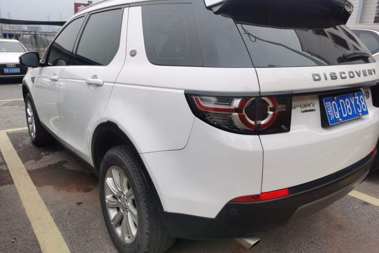 Used Land Rover Discovery Sport 2016 2.0T SE
