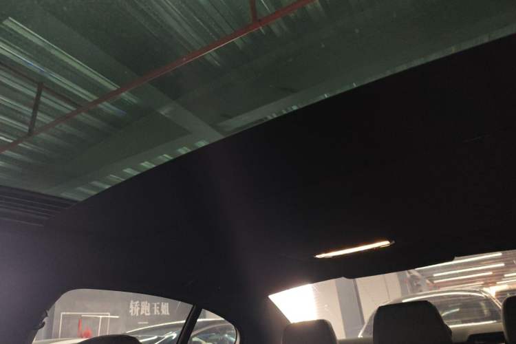 Used BMW 5 Series 2021 530i M Sport Package
