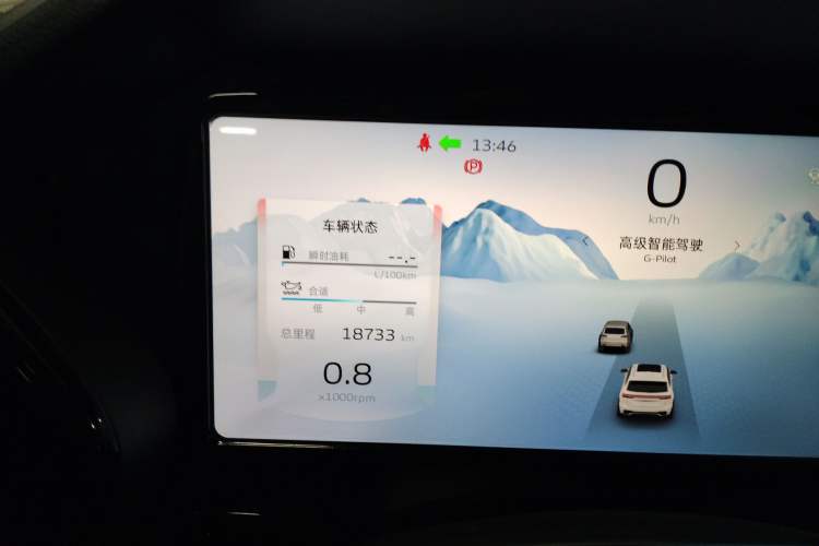 Used Geely Auto Monjaro L 2023 2.0TD High-Power Automatic Two-Wheel Drive Flagship Version
