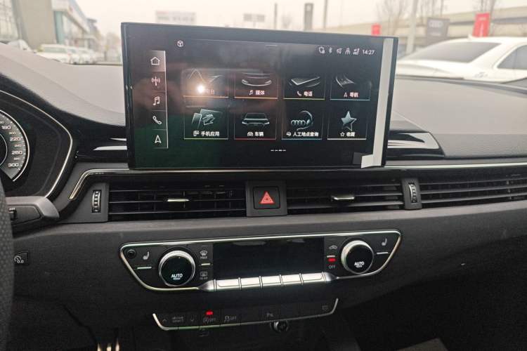 Used Audi A4L 2024 40 TFSI Luxury Dynamic Edition
