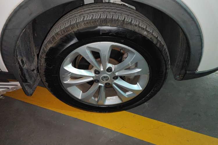 Used MG GS 2017 20T Automatic Luxury Edition