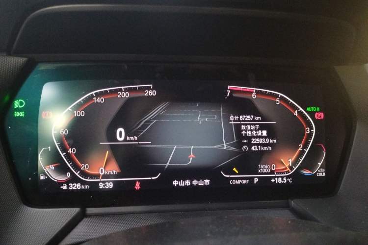 Used BMW 2 Series 2021 225i 4-Door Coupe M Sport Package