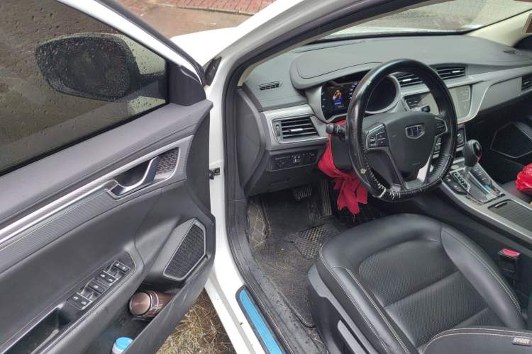 Used Geely Auto Emgrand GL 2019 1.4T CVT Elite Smart Edition