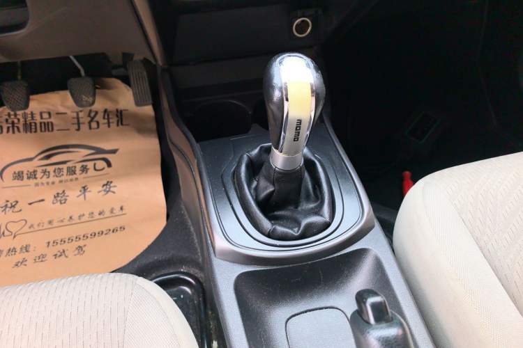 Used Honda Greiz 2016 1.5L Manual Classic Edition
