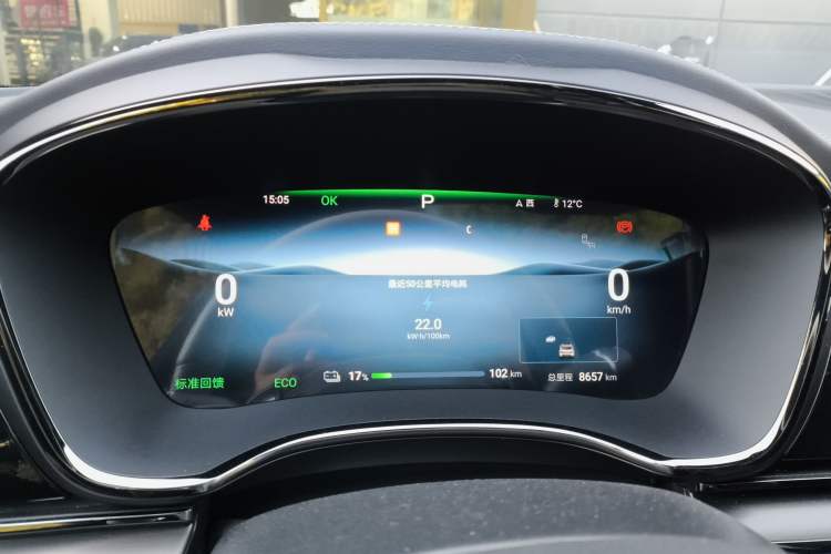 Used BYD Han 2024 EV Glory Edition 610 km All-Wheel Drive "Tian Shen Zhi Jia" Intelligent Driving Model
