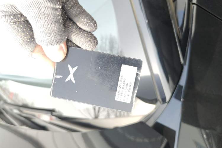 Used XPeng P7+ 2024 Long-Range Max
