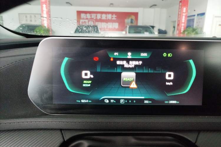 Used FORTHING Friday 2023 430 Elite
