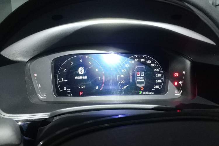 Used Honda Civic 2022 240TURBO CVT Dynamic Edition