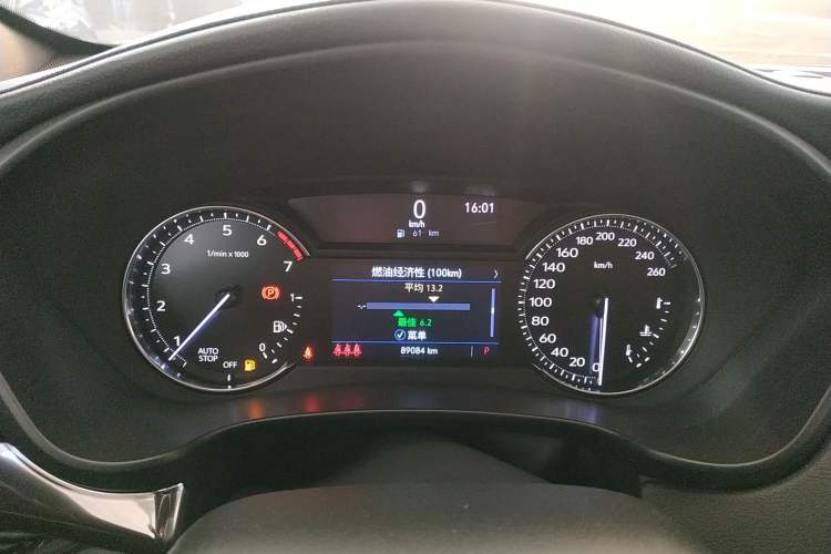 Used Cadillac XT4 2018 28T Two-Wheel Drive Tech Version
