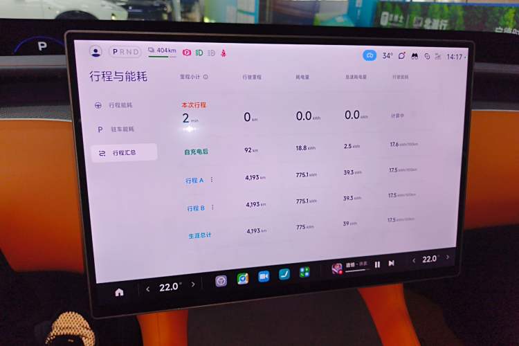 Used  YU7 2025 Ultra-Long Range High-Performance All-Wheel-Drive Max Edition
