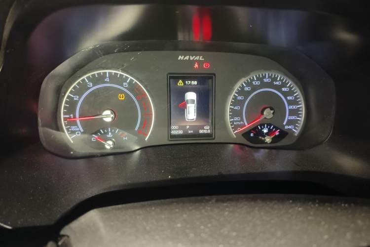 Used Haval H2s 2018 Blue Label 1.5T Dual-Clutch Fashion Edition
