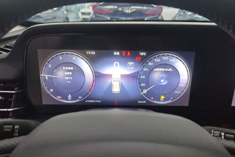 Used Hongqi HS5 2023 2.0T Qixiang Pro Edition
