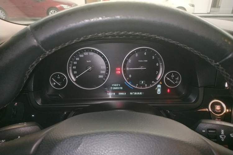 Used BMW 5 Series 2017 520Li Elegant Edition