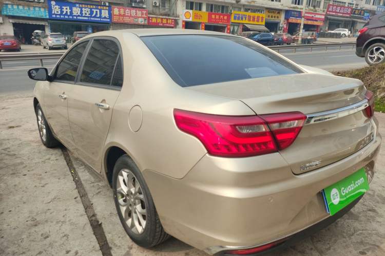 Used Geely Auto Vision 2018 1.5L Automatic Prestige Model