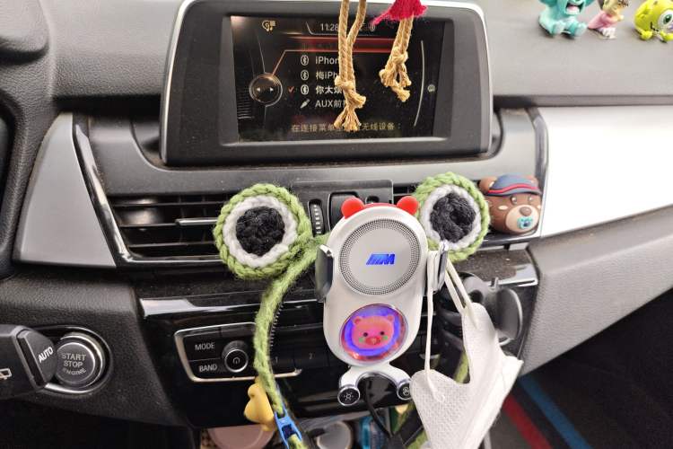 Used BMW 2 Series Active Tourer 2016 220i Luxury Edition
