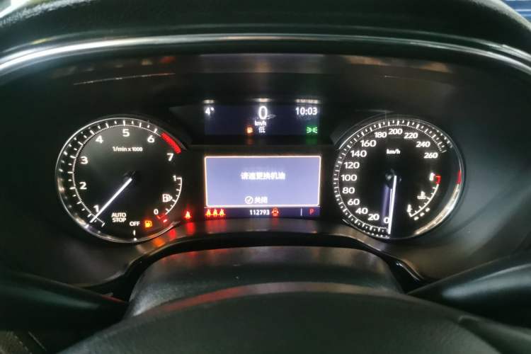 Used Cadillac CT5 2021 28T Tech Edition