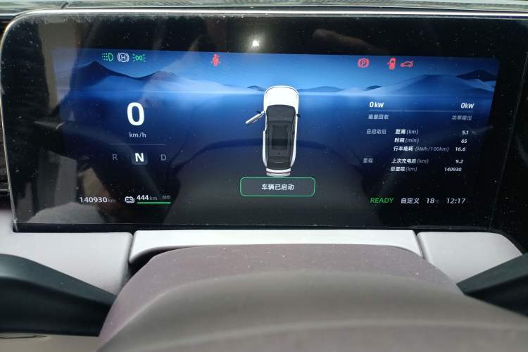 Used Leapmotor C11 2021 Revised Version Luxury Edition
