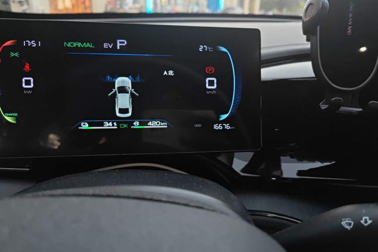 Used BYD Qin PLUS 2024 HONOR Edition DM-i 55KM Leading Model
