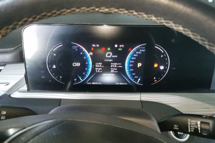 Used Ford Equator 2021 EcoBoost 225 Platinum Edition 6-seater