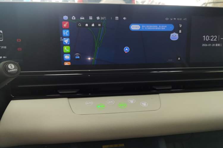 Used Lingxi L 2024 Player No. 1 Edition