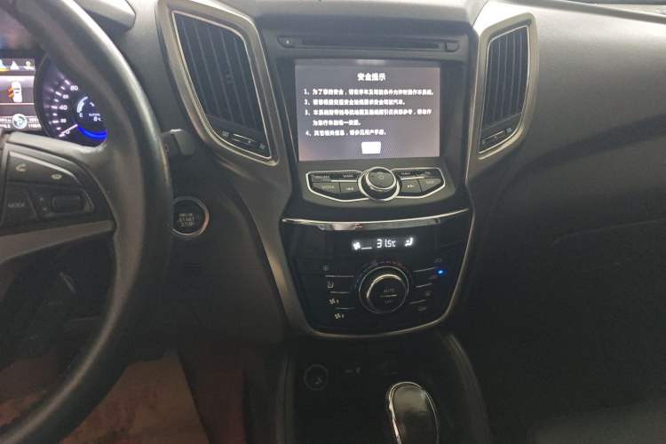 Used Changan CS75 2014 1.8T Automatic Elite Model China IV Standard
