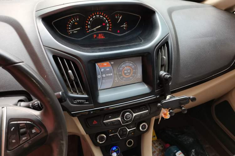 Used Chery Arrizo M7 2015 2.0L CVT Wide Enjoyment Edition 232 Seats