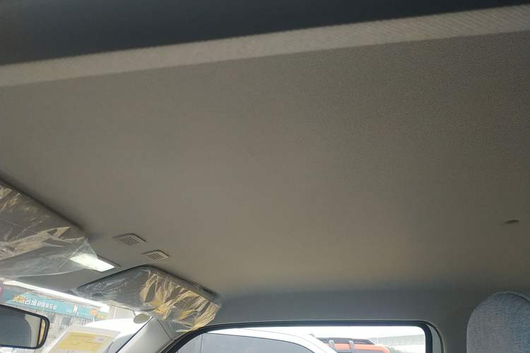 Used  Panda 2024 Panda Mini 200km Endurance Bear
