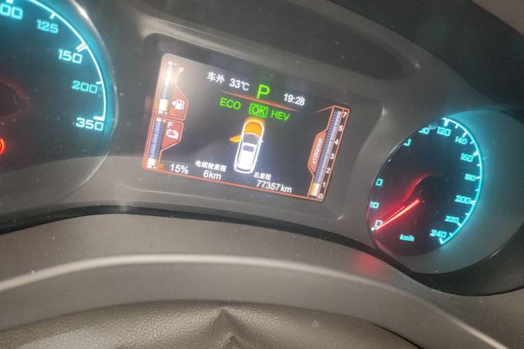 Used BYD Song New Energy 2017 Song DM 1.5TID All-Wheel Drive Luxury Model