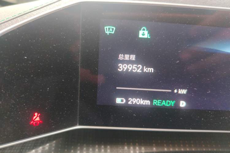 Used Zeekr 001 2021 Ultra-Long Range Dual-Motor YOU Version
