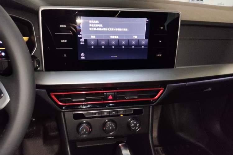 Used Volkswagen Lavida 2024 300TSI DSG Starry Sky Deluxe Edition
