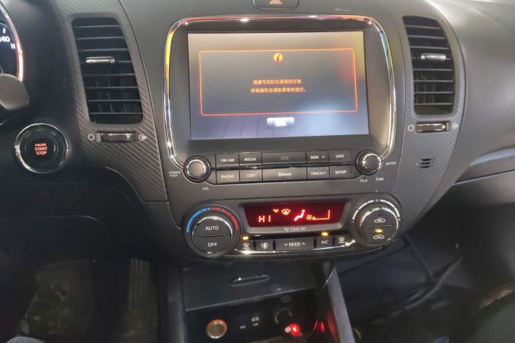 Used Kia K3 2017 1.6L Automatic 15th Anniversary Special Edition GLS