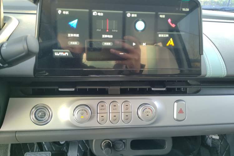 Used  Lumin 2025 205 km Xiangqin Version