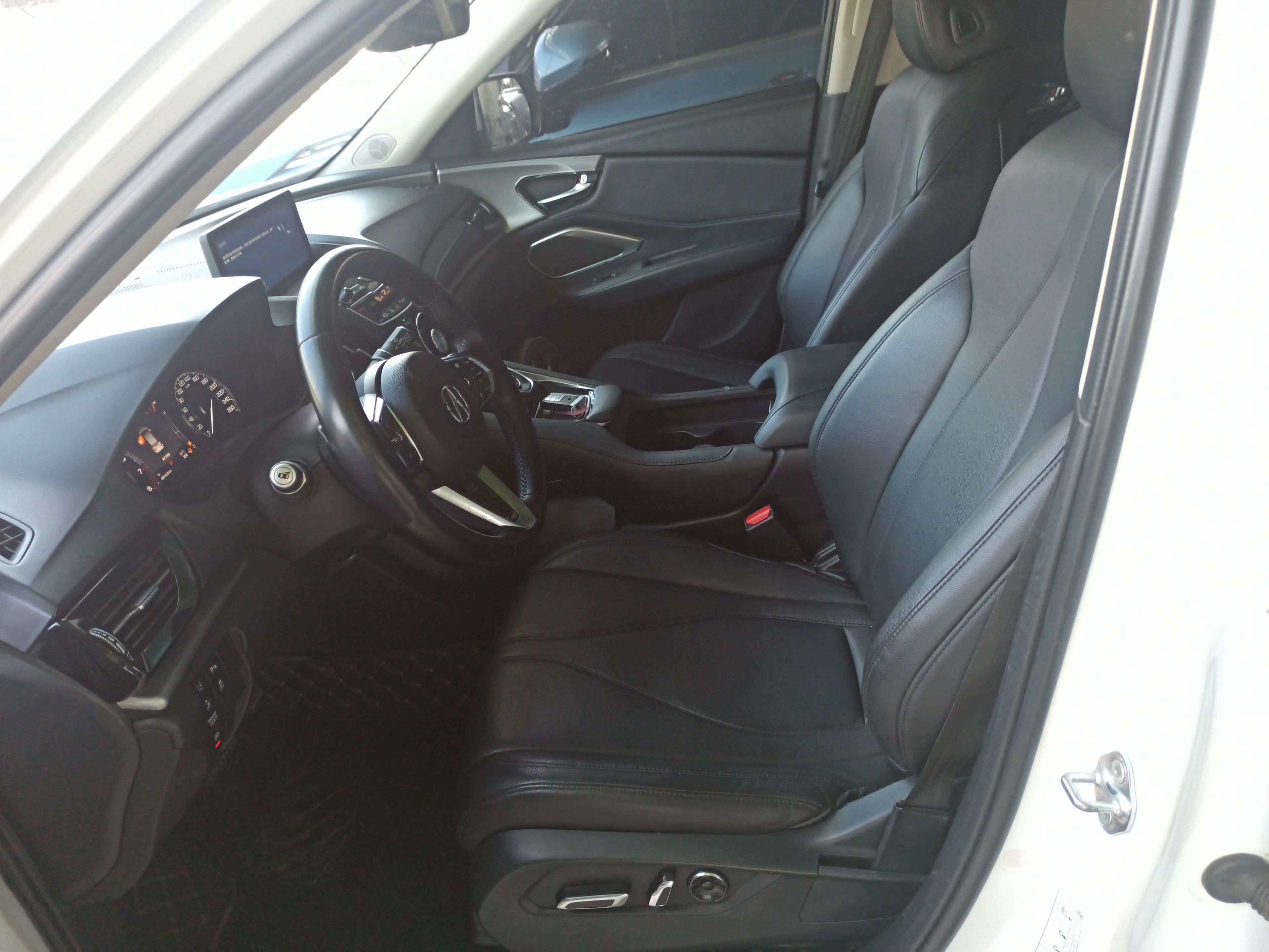 Front Interior