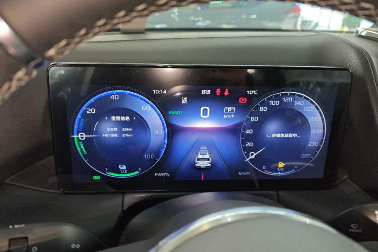 Used Hongqi HS3 PHEV 2024 PHEV 115km Jingwei Edition
