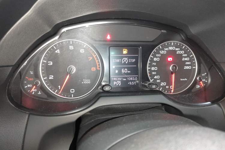 Used Audi Q5 2016 40 TFSI Ambition Edition