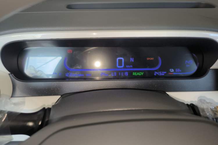 Used  Panda 2025 210 km – Yuanqi Bear