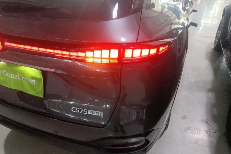 Used Changan CS75 PLUS 2025 4th Generation 1.5T New Blue Whale Smart Flagship Version