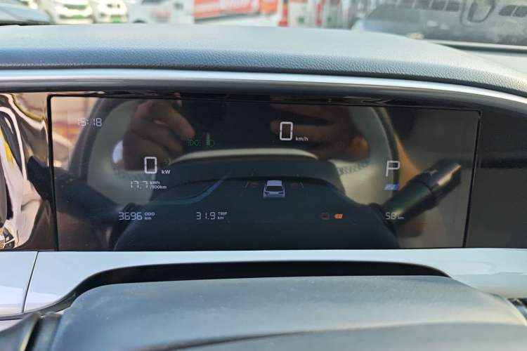 Used  Geome 2025 310km Youth Edition
