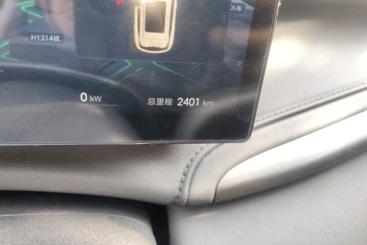 Used BYD Yuan PLUS 2025 Intelligent Driving Version 510 KM Beyond-Grade Edition