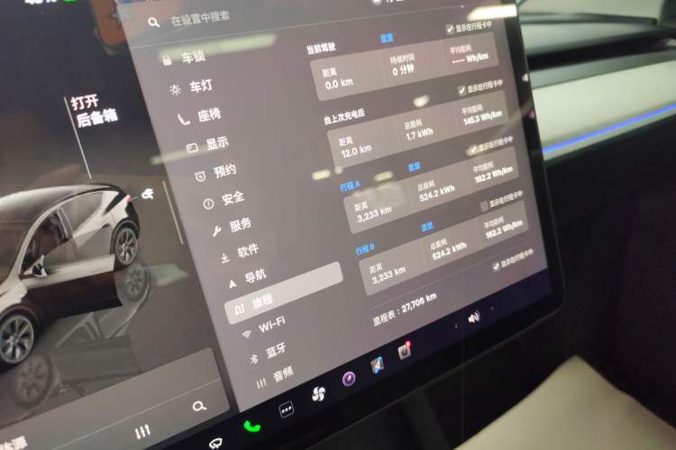 Used Tesla Model Y 2023 Rear-Wheel-Drive Version
