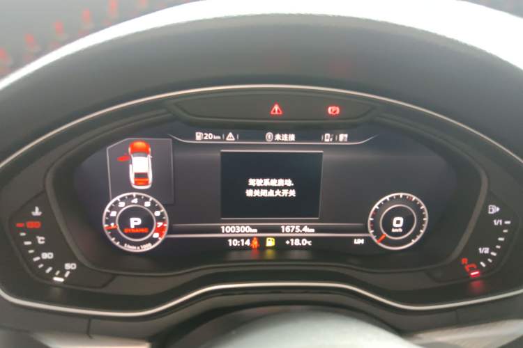 Used Audi A5 2017 Sportback 45 TFSI Fashion Model
