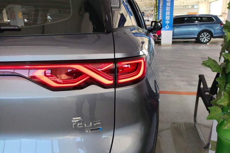 Used BYD Yuan UP 2025 Intelligent Driving Version 401 km Leading Edition
